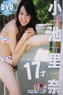 宫廷美女杨贵妃